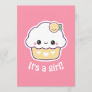 Search for cupcake baby shower invitations Lemon