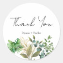 Search for envelope seals Simple