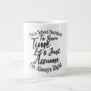 Search for funny secretary mugs School