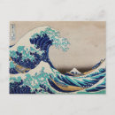 Search for hokusai postcards Vintage
