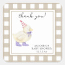 Search for cute duckling stickers Watercolor