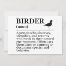 Search for ornithology invitations Birdwatching
