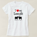 Search for samoyed gifts Silhouette