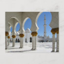 Search for sheikh zayed postcards Uae