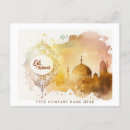 Search for eid al adha postcards Muslim holiday