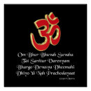 Search for om symbol posters Religion
