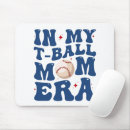 Search for balls mouse mats Funny