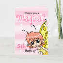 Search for 5th birthday cards Magical