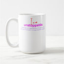 Search for unstoppable mugs Strength
