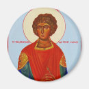 Search for martyr magnets Orthodox