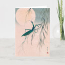 Search for prayed cards Praying mantis