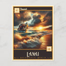 Search for lanai postcards Hawaii