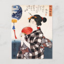 Search for kuniyoshi postcards Utagawa
