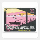Search for vintage japan stickers Asia