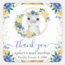 Search for cute hippo stickers Flowers