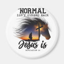 Search for sawing magnets Jesus christ