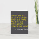 Search for funny chicken quotes cards Cute