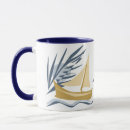 Search for primitive mugs Moon