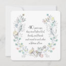 Search for butterfly square invitations White