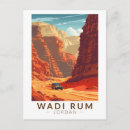 Search for desert vertical postcards Matching family tourist trip