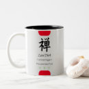 Search for funny veggie mugs Humour