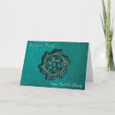Search for vintage french christmas cards Green