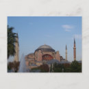 Search for minarets postcards Domes