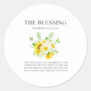 Search for the lord bless you stickers Scripture