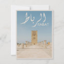 Search for maroc postcards Morocco