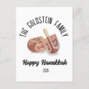 Search for hanukkah postcards Jewish holiday