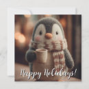 Search for doll christmas cards Cute