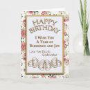Search for godparent cards Pink