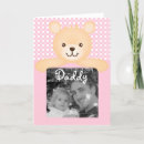 Search for papa bear cards First father's day