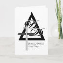 Search for doctorate degree cards Phd