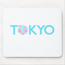 Search for tokyo electronics Travel