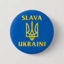 Search for glory accessories Slava ukraini