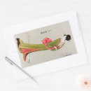 Search for wos stickers Vintage