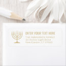 Search for jewish return address labels Simple