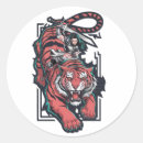 Search for female warrior stickers Fighter
