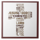 Search for jesus tiles Religious