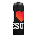 Search for religious tumblers Heart