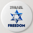 Search for star of david badges Peace