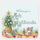 Search for mele kalikimaka stickers Tropical christmas