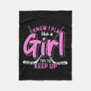 Search for ice rink blankets Energy