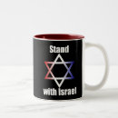 Search for funny jewish hanukkah mugs Humour