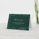 Search for leaf photo cards Elegant