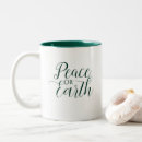 Search for green earth mugs Minimalist