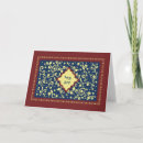 Search for mazal cards Blue