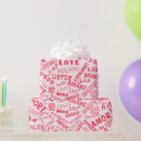 Search for love wrapping paper Text