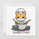 Search for soup party invitations Funny